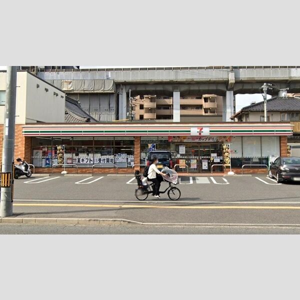 現地周辺 (セブンイレブン広島矢賀新町4丁目店(410m))