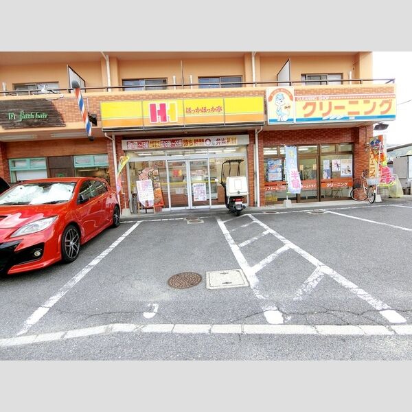 現地周辺 (ほっかほっか亭古市橋店まで291m)