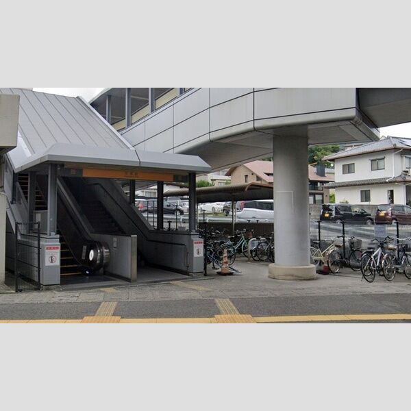 現地周辺 (アストラムライン　安東駅(506m))