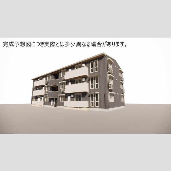 建物外観 (外観パース)
