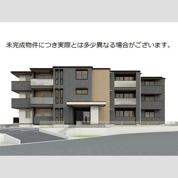 建物外観 (外観(パース))