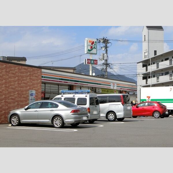 現地周辺 (セブンイレブン広島中須店(464m))