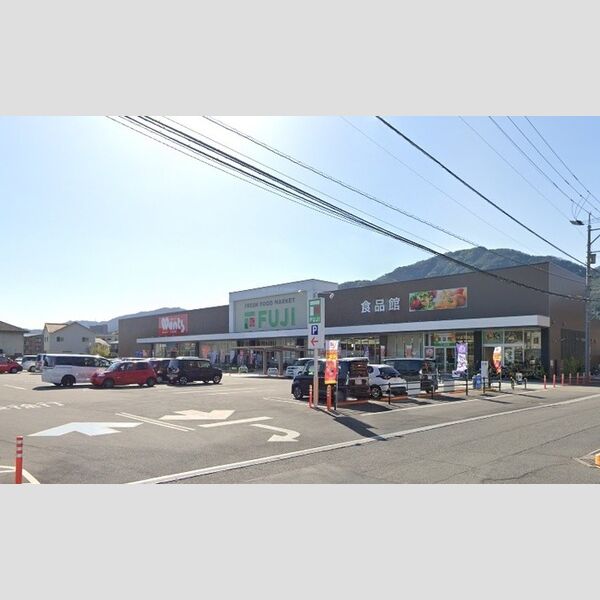 現地周辺 (フジ 古市店(532m))