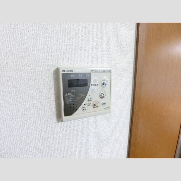 その他 (給湯器)