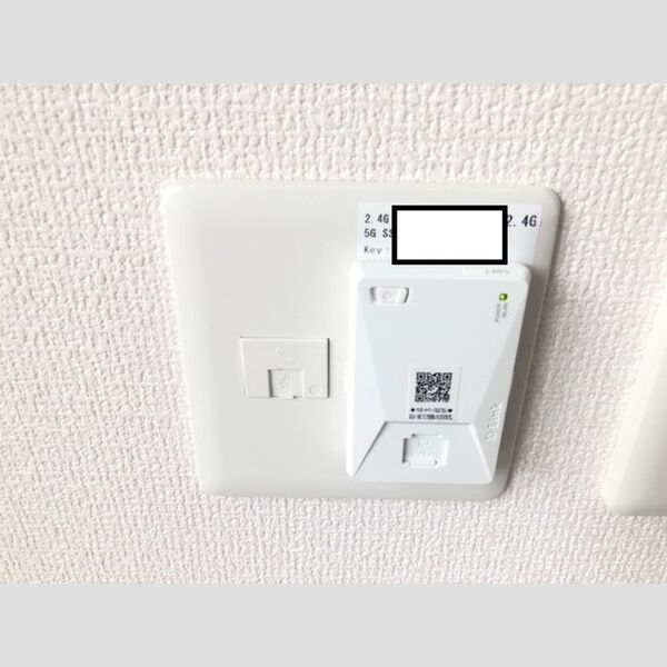 その他 (インタネット無料(WIFI対応))