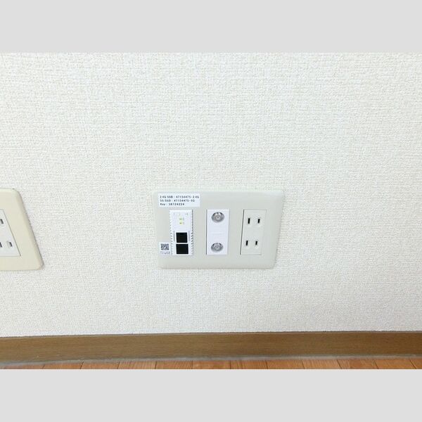 その他設備 (インターネット)