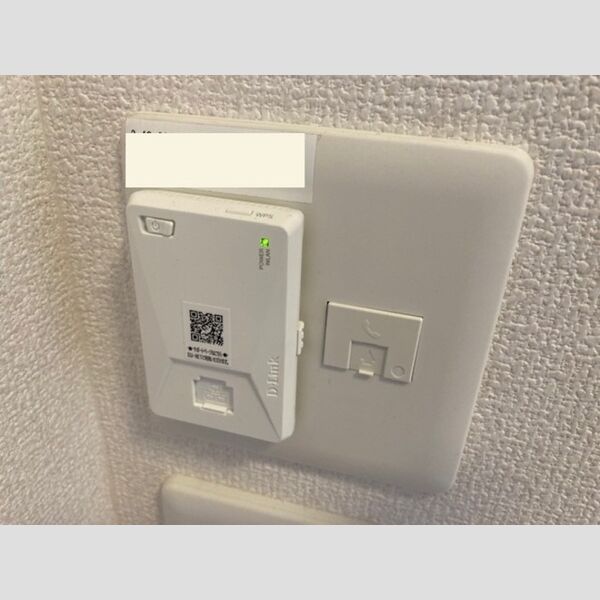 その他 (インターネット)