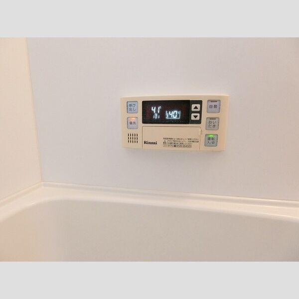 その他 (給湯器システム)