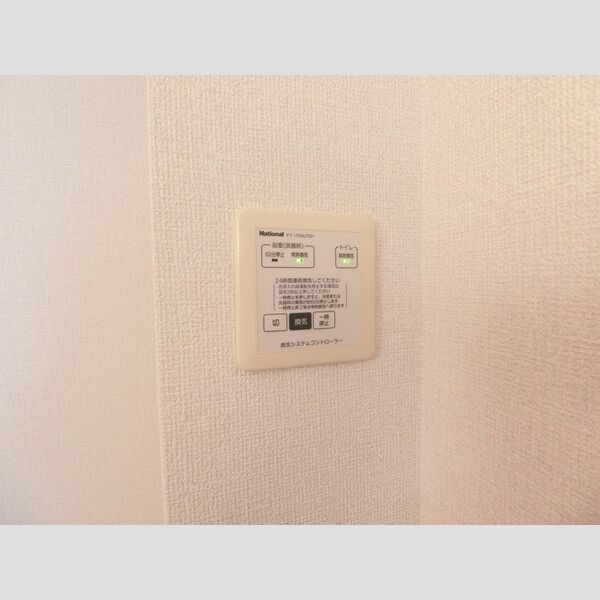 その他 (24時間換気システム(浴室・トイレ))