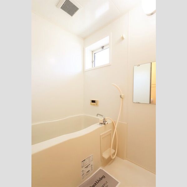 バス (浴室(追い焚き給湯))