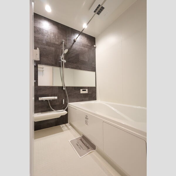 バス (バスルーム(浴室換気乾燥機付き・追い焚き給湯))