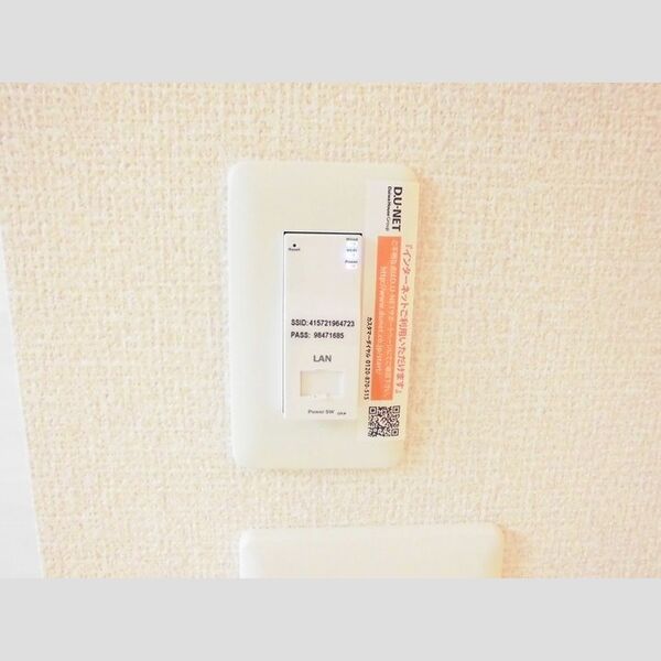 その他 (D.U-NET)
