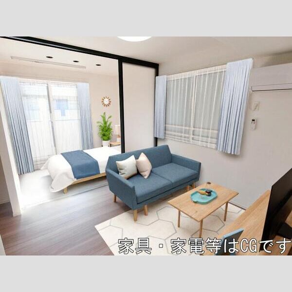 居室・リビング