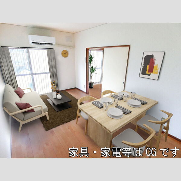 居室・リビング