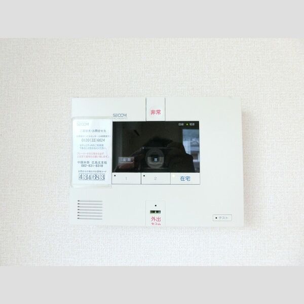その他設備 (SECOM)