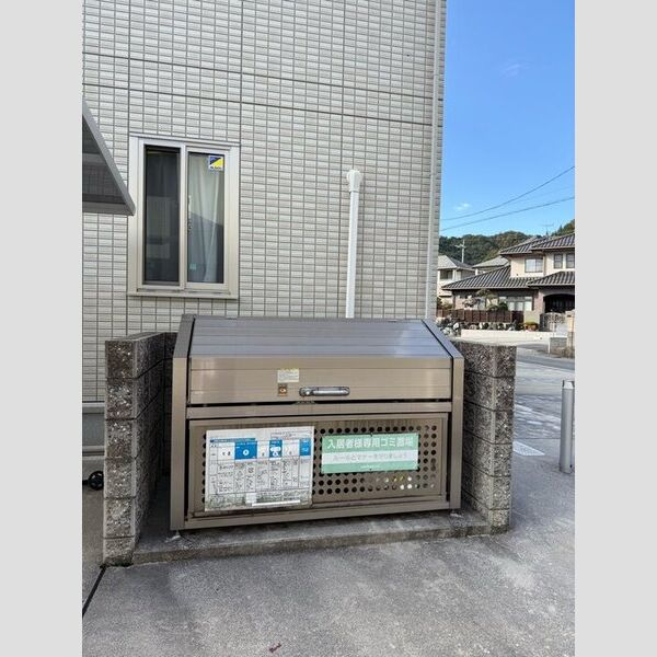 現地周辺 (ゴミステーション)