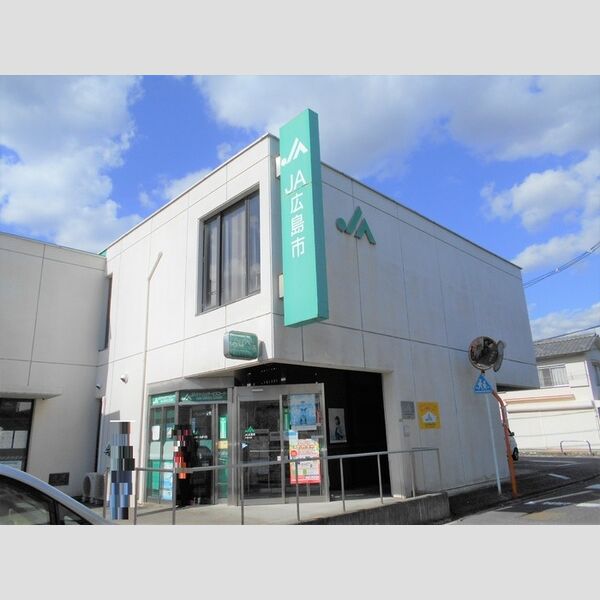 現地周辺 (JA広島市八幡支店)
