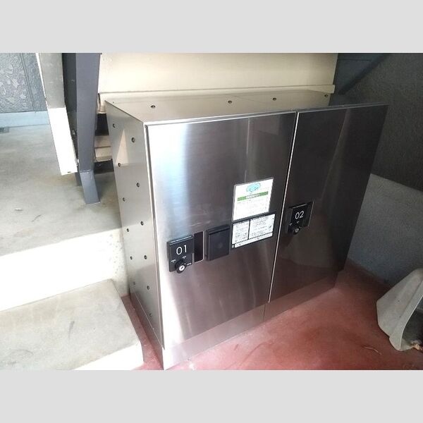 現地周辺 (宅配ボックス)