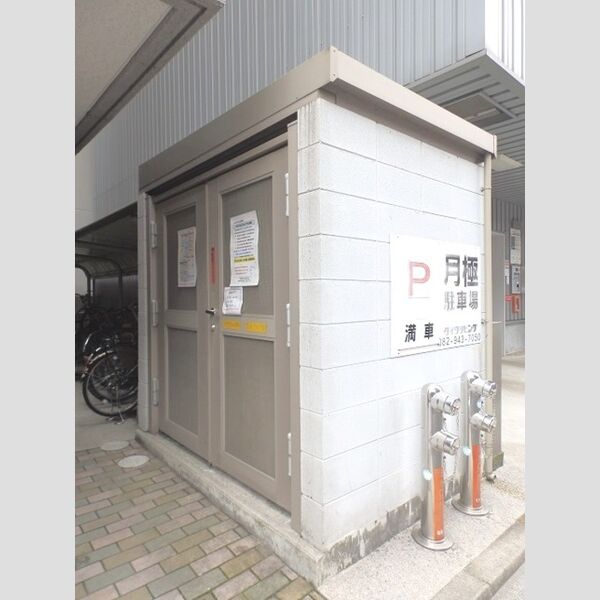 現地周辺 (ごみステーション)