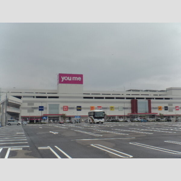 現地周辺 (ゆめタウン廿日市　2850m)