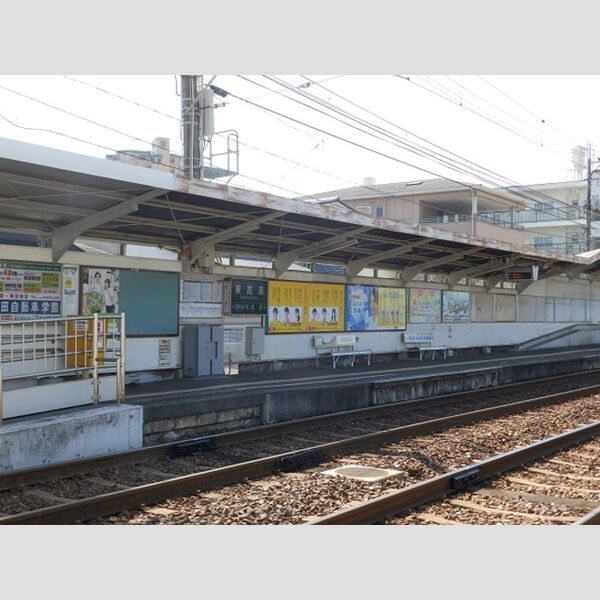 現地周辺 (広島電鉄宮島線　東高須駅　480m)