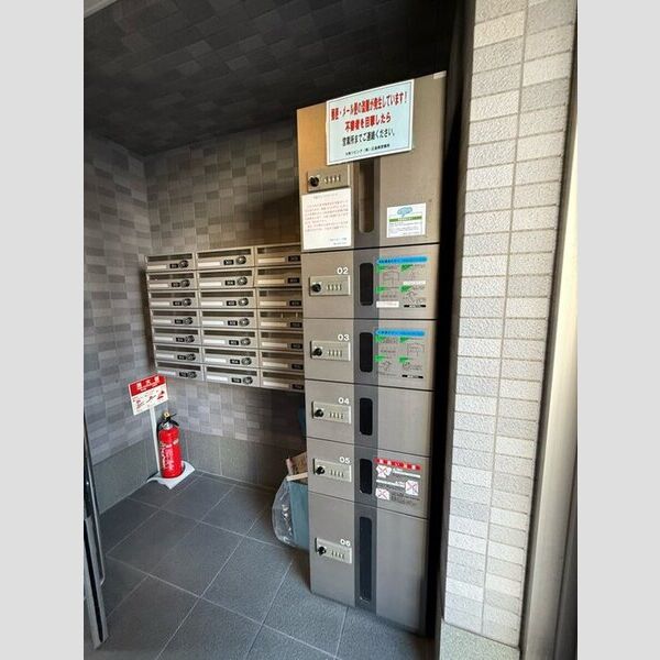 現地周辺 (宅配ボックス)