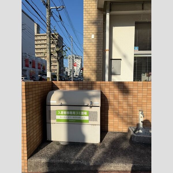 現地周辺 (ゴミステーション)