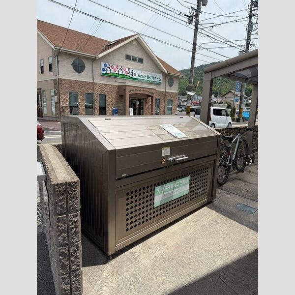 現地周辺 (ゴミステーション)