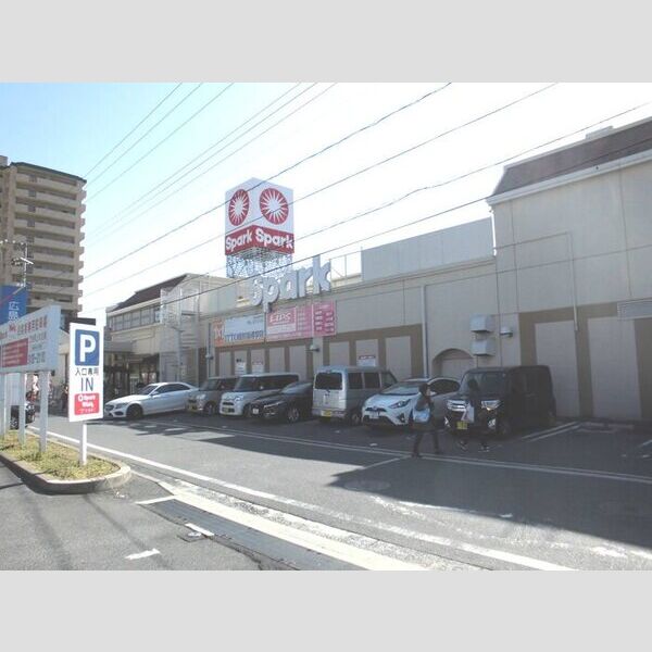 現地周辺 (スパーク庚午店)