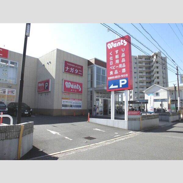 現地周辺 (ウォンツ庚午店)