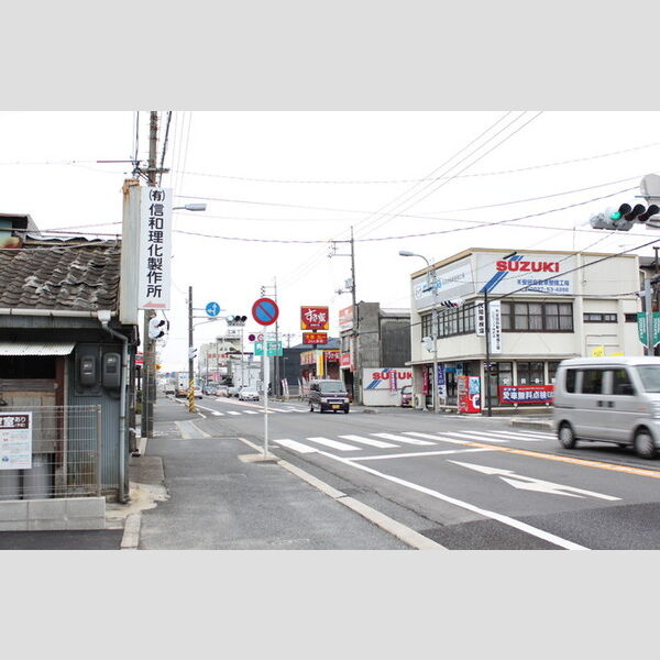 現地周辺 (近隣)