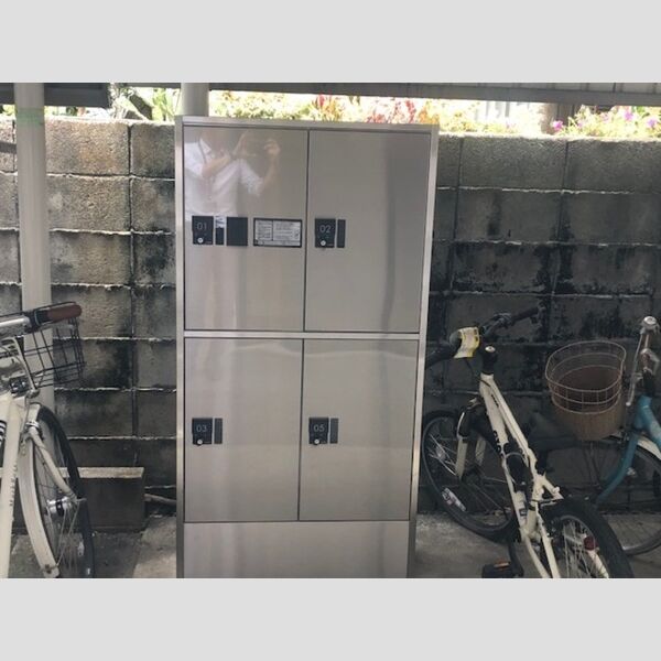 現地周辺 (宅配ボックス)