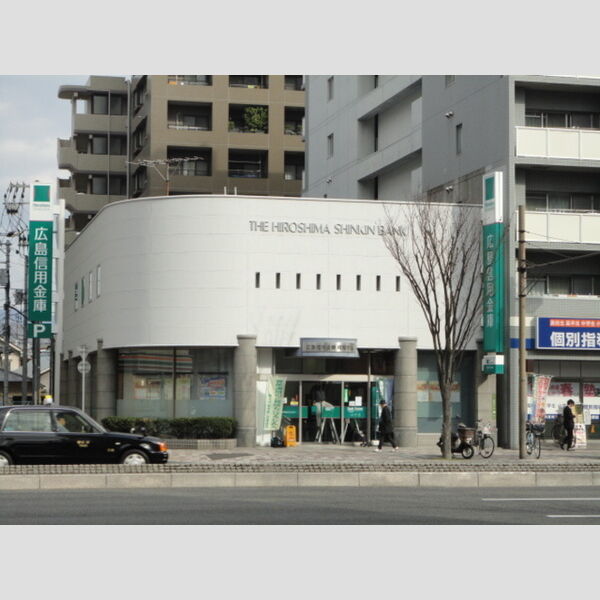 現地周辺 (広島信用金庫段原支店:185m)