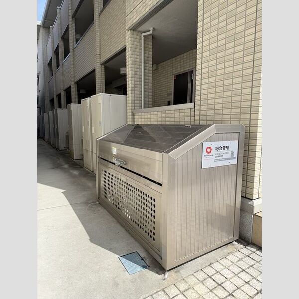現地周辺 (ゴミステーション)