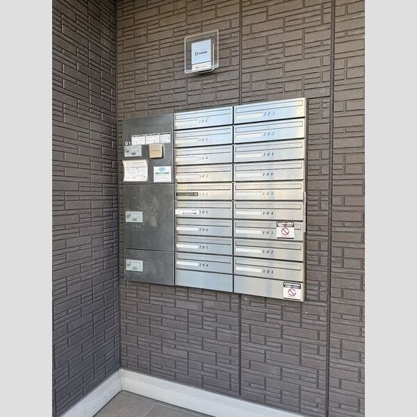 現地周辺 (宅配ボックス)