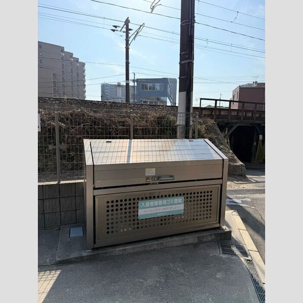 現地周辺 (ゴミステーション)