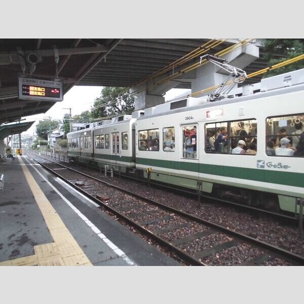 現地周辺 (広島電鉄宮島線　草津南駅)