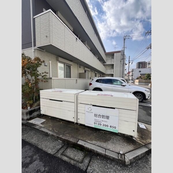 現地周辺 (ゴミステーション)