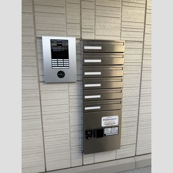 現地周辺 (宅配ボックス)