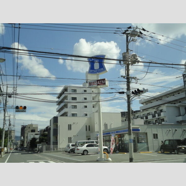 現地周辺 (ローソン広島東雲二丁目店 322m)
