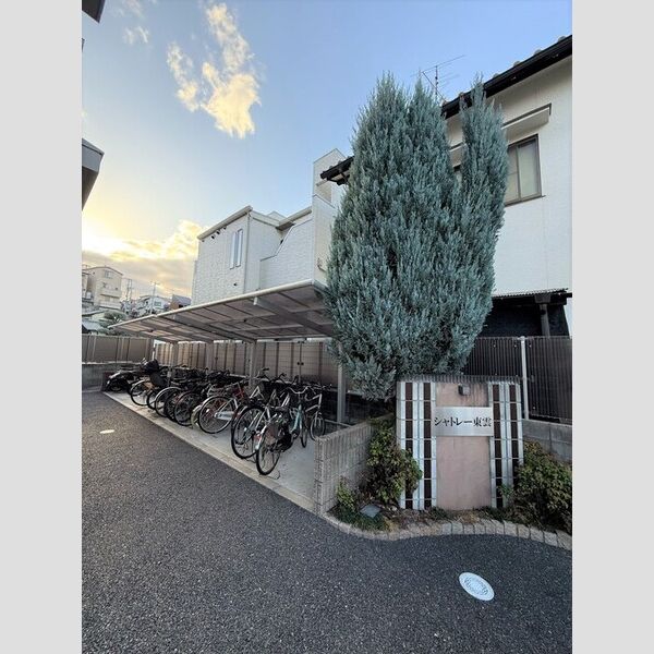 現地周辺 (駐輪場)