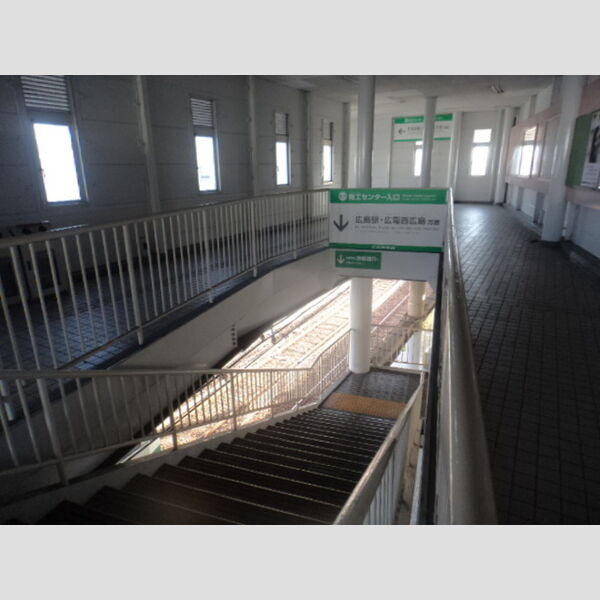 現地周辺 (商工センター入口駅540m)