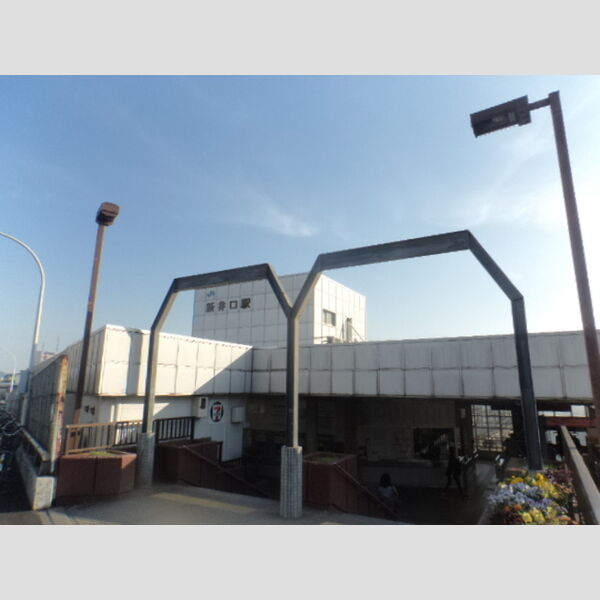 現地周辺 (新井口駅450m)