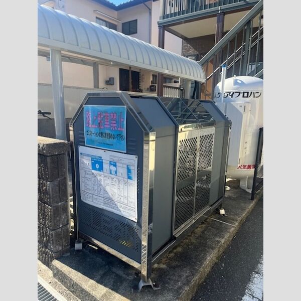 現地周辺 (ゴミステーション)