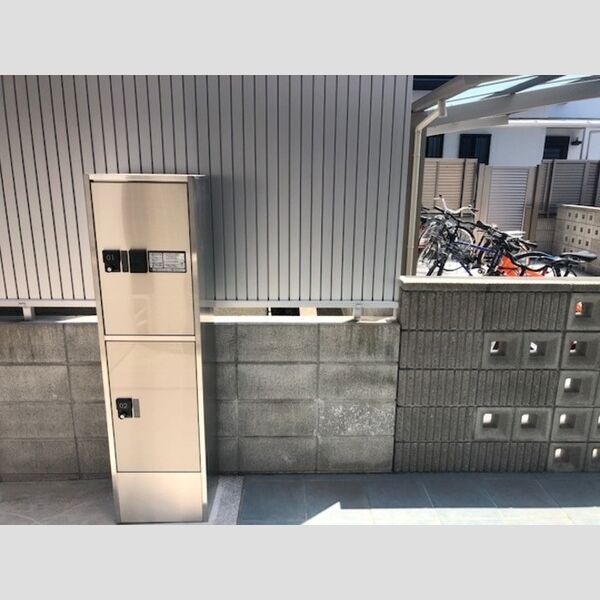 現地周辺 (宅配BOX)