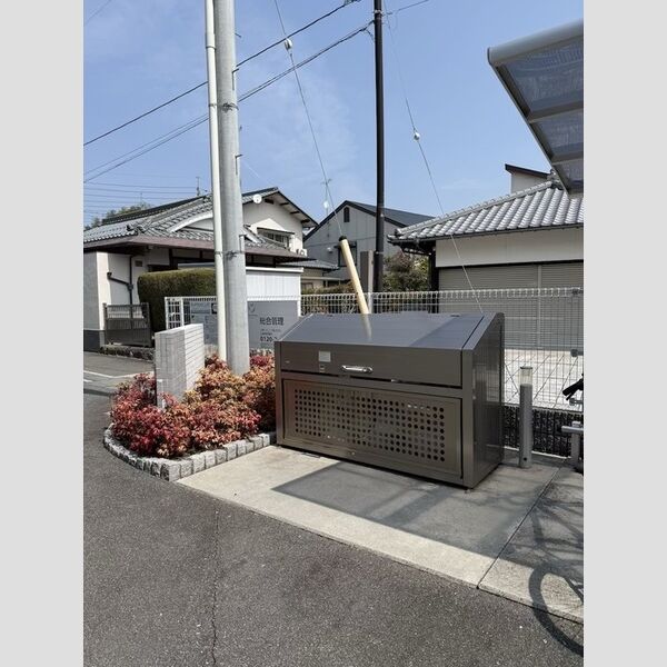 現地周辺 (ゴミステーション)