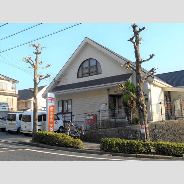 現地周辺 (広島井口台郵便局)