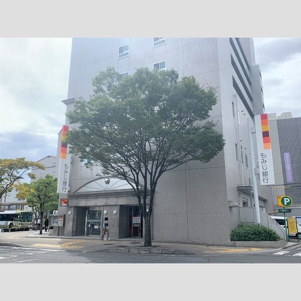 現地周辺 (もみじ銀行五日市駅前支店 798m)