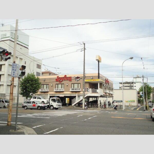 現地周辺 (ジョイフル舟入店:258m)