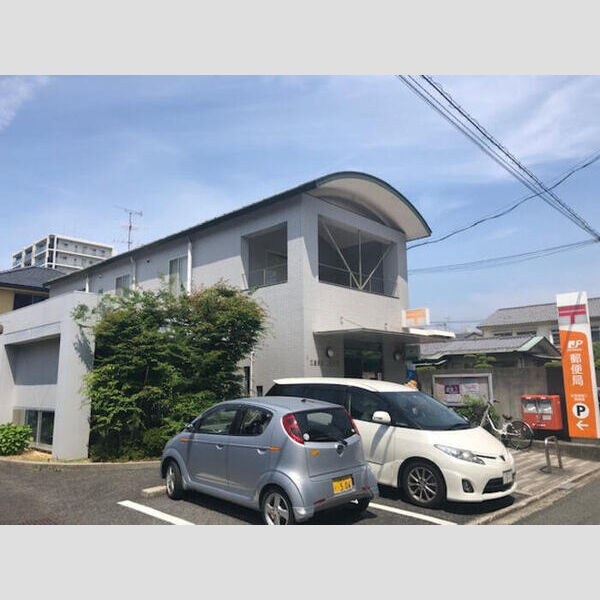 現地周辺 (広島東雲二郵便局)